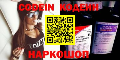 сатива Кунгур