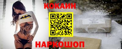 скорость mdpv Кумертау