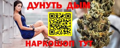 скорость mdpv Кумертау