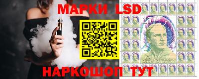сатива Кунгур