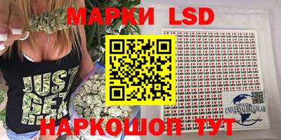 скорость mdpv Кумертау