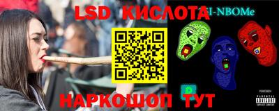 скорость mdpv Кумертау