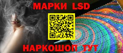 сатива Кунгур