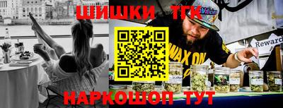 скорость mdpv Кумертау