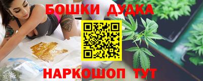 мескалин Кулебаки