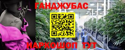 скорость mdpv Кумертау