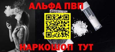 скорость mdpv Кумертау