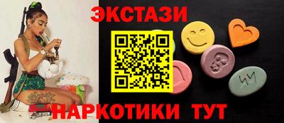 скорость mdpv Кумертау