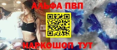 скорость mdpv Кумертау