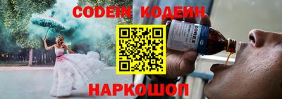 сатива Кунгур
