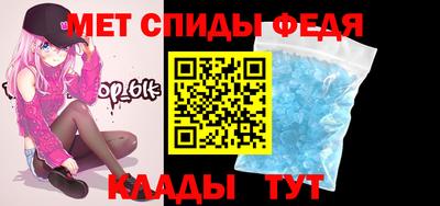 сатива Кунгур