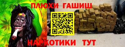 скорость mdpv Кумертау