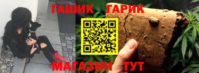 мескалин Кулебаки