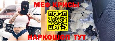 сатива Кунгур