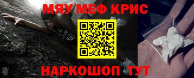 скорость mdpv Кумертау
